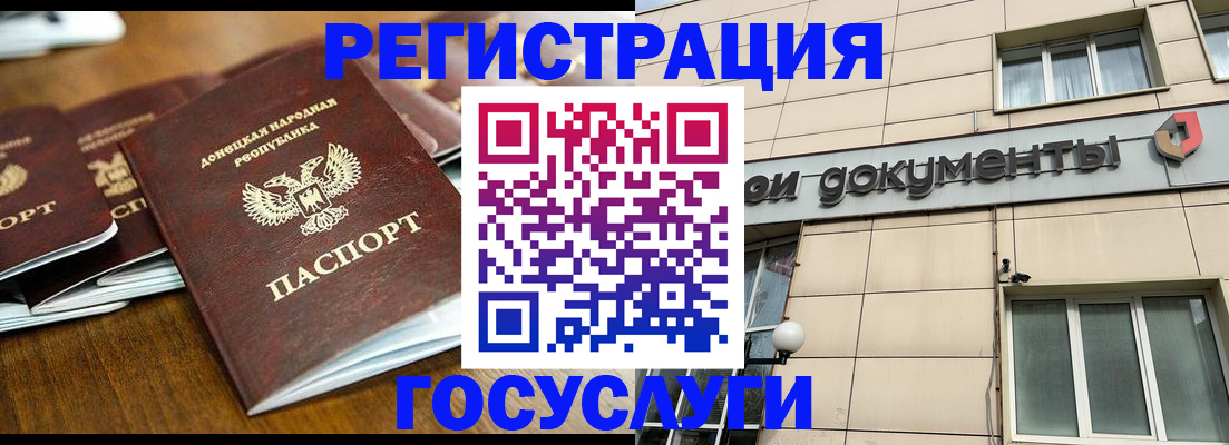 найти адрес прописки в Касли